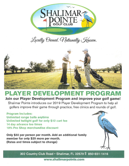 Membership program flyer